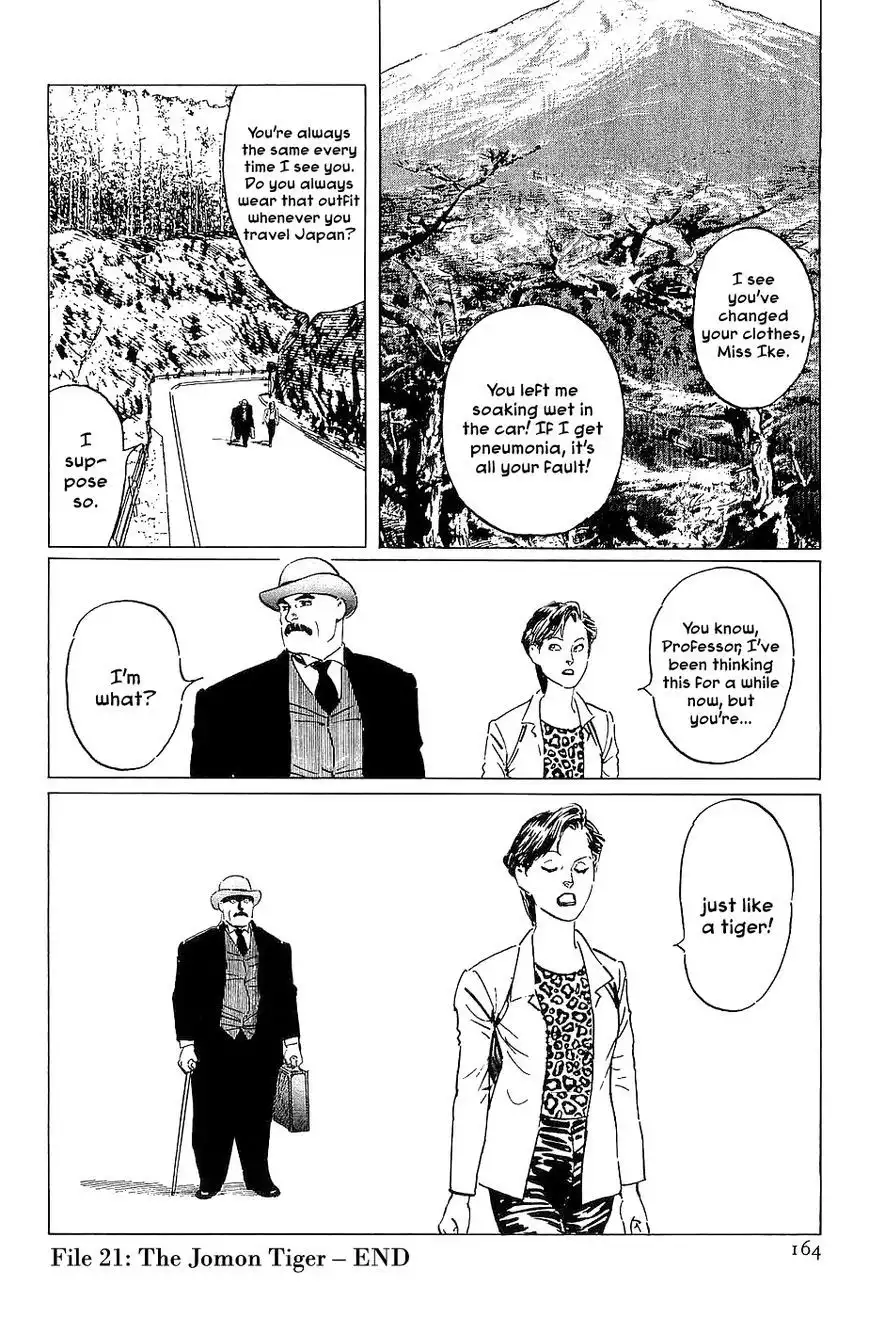 Munakata Kyouju Denkikou Chapter 21 40